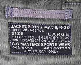 フェローズ シーシーマスター N-3B.jpg